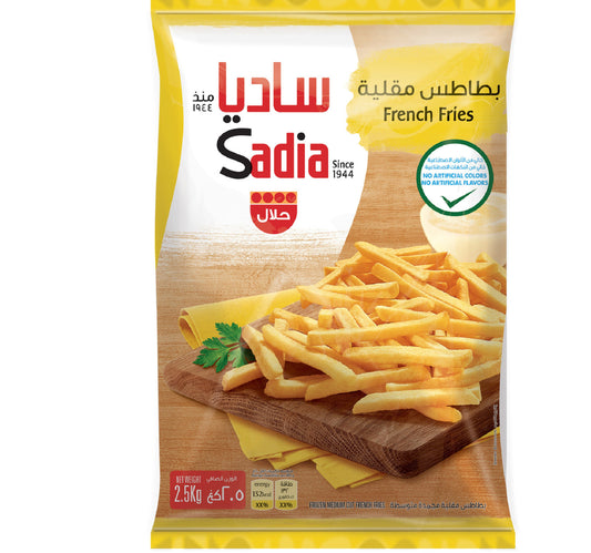 Sadia French Fries 2.5 kg