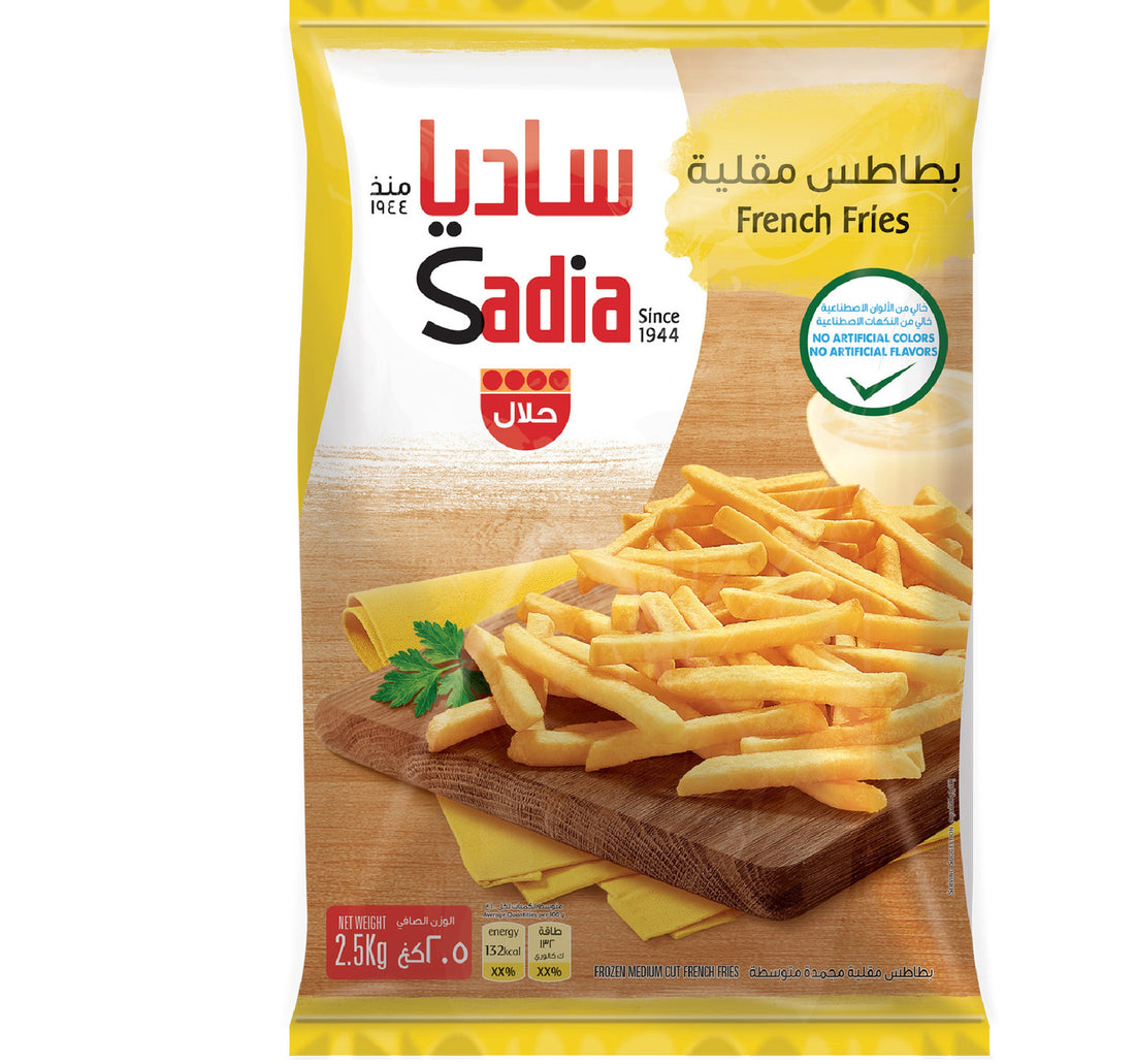 Sadia French Fries 2.5 kg