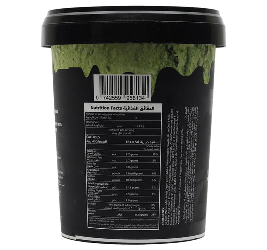 Light Whey Pistachio Ice Cream 450 ml