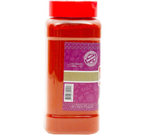Al Matooq Paprika Powder 250 g