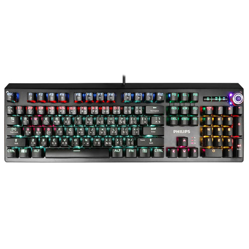 Philips Wired Gaming Keyboard SPK8601