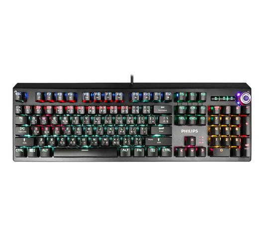 Philips Wired Gaming Keyboard SPK8601