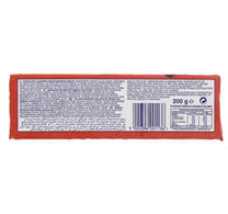 McVitie's Bourbon Creams 200 g