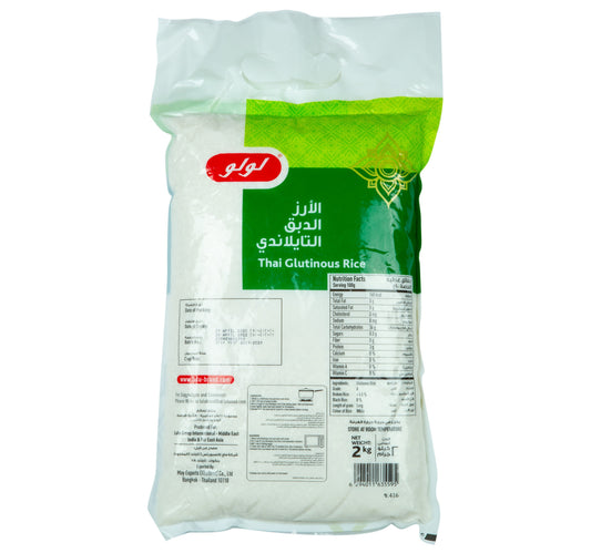 LuLu Thai Glutinous Rice 2 kg