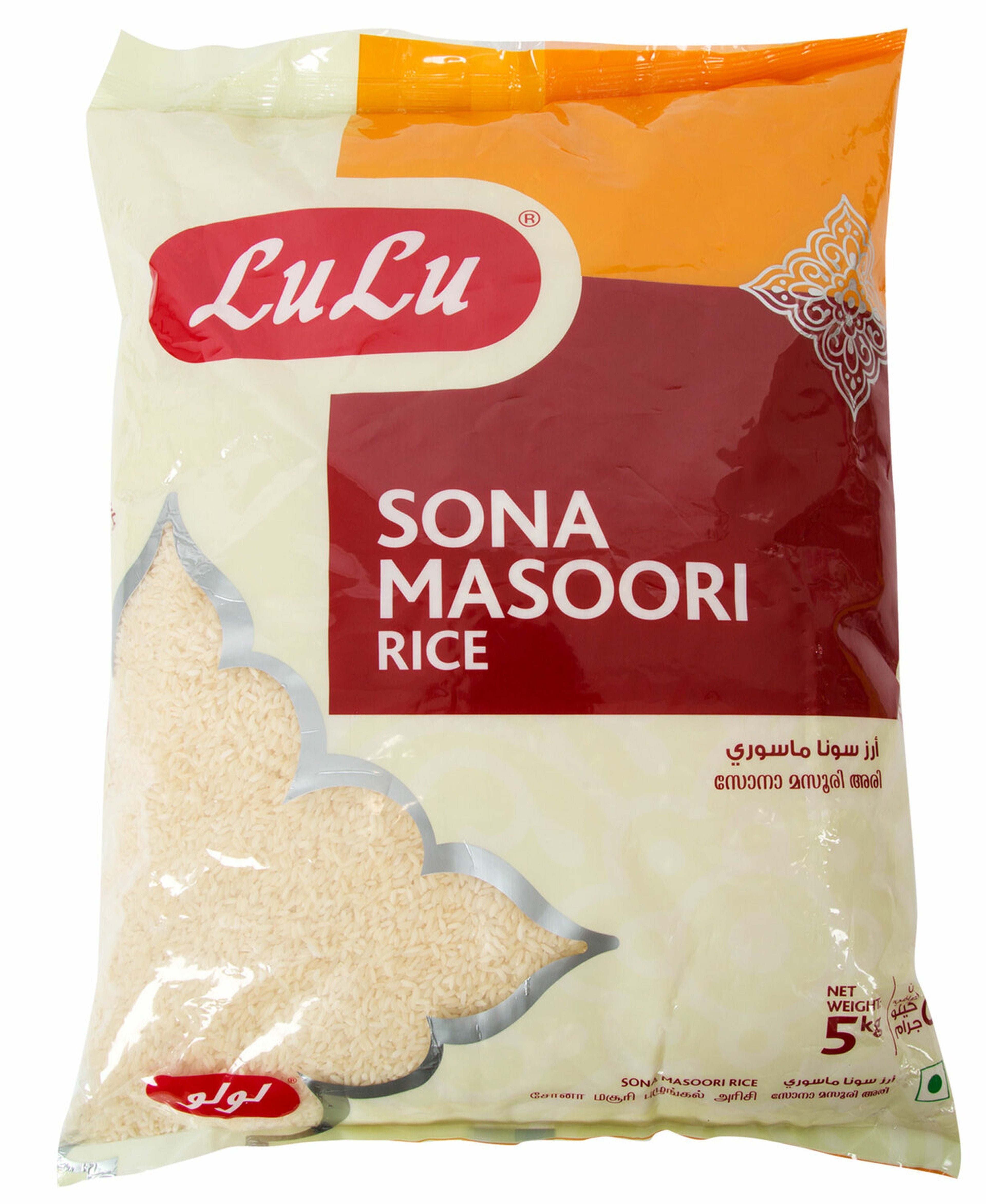 LuLu Sona Masoori Steam Boiled Rice 5 kg – Shefs