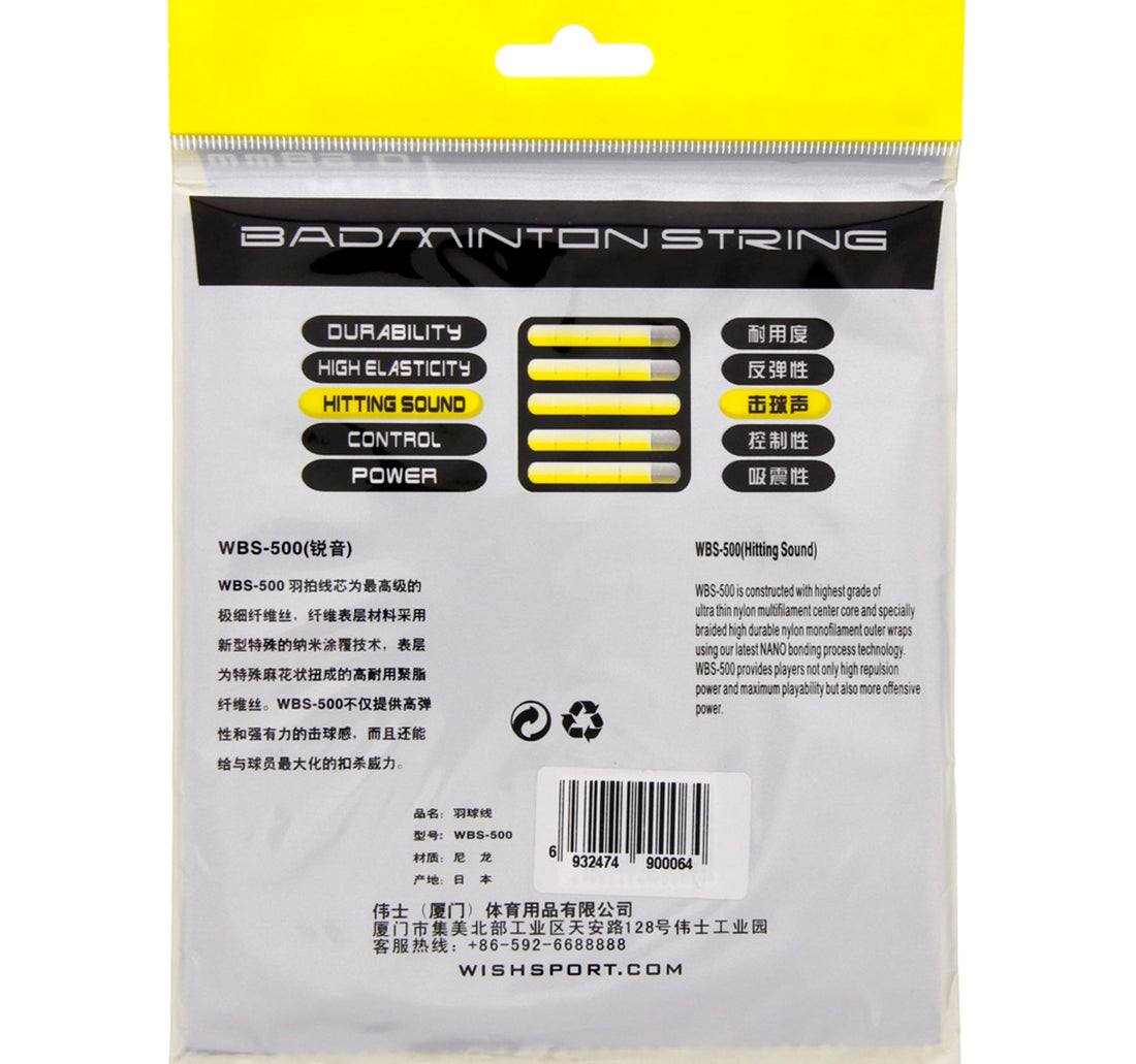 Wish Badminton String WBS-500