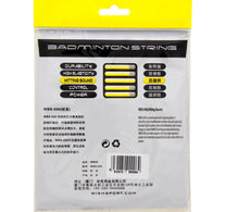 Wish Badminton String WBS-500