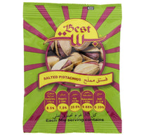 Best Salted Pistachios 50 g