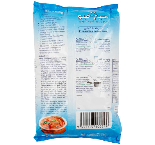 High-Five Instant Coconut Milk Powder 1 kg