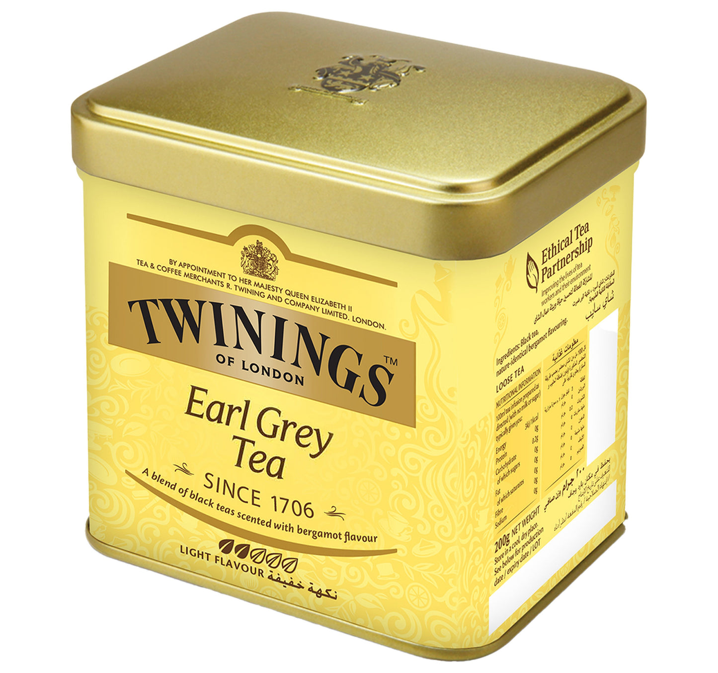 Twinings Earl Grey Tea 200 g