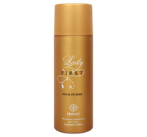 مزيل عرق معطر هوبرت ليدي فيرست للنساء 200 مل