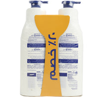 Nivea Assorted Body Lotion Value Pack 2 x 400 ml