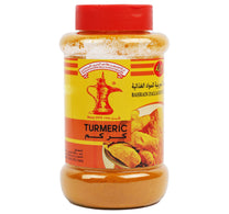 Budallah Turmeric Powder Bottle 220 g