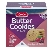 كوكيز زبدة التوت البري والزبيب الخالية من الغلوتين من لولو 180 جم