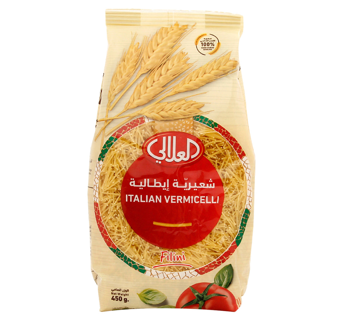 العلالي شعيرية إيطالية 55 450 جرام
