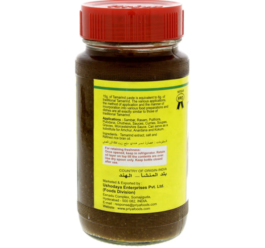 Priya Tamarind Paste 300 g