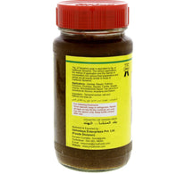 Priya Tamarind Paste 300 g