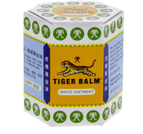مرهم النمر الأبيض 30 جم