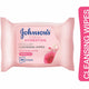 Johnson's Cleansing Wipes Fresh Hydration Micellar Normal Skin 25 pcs