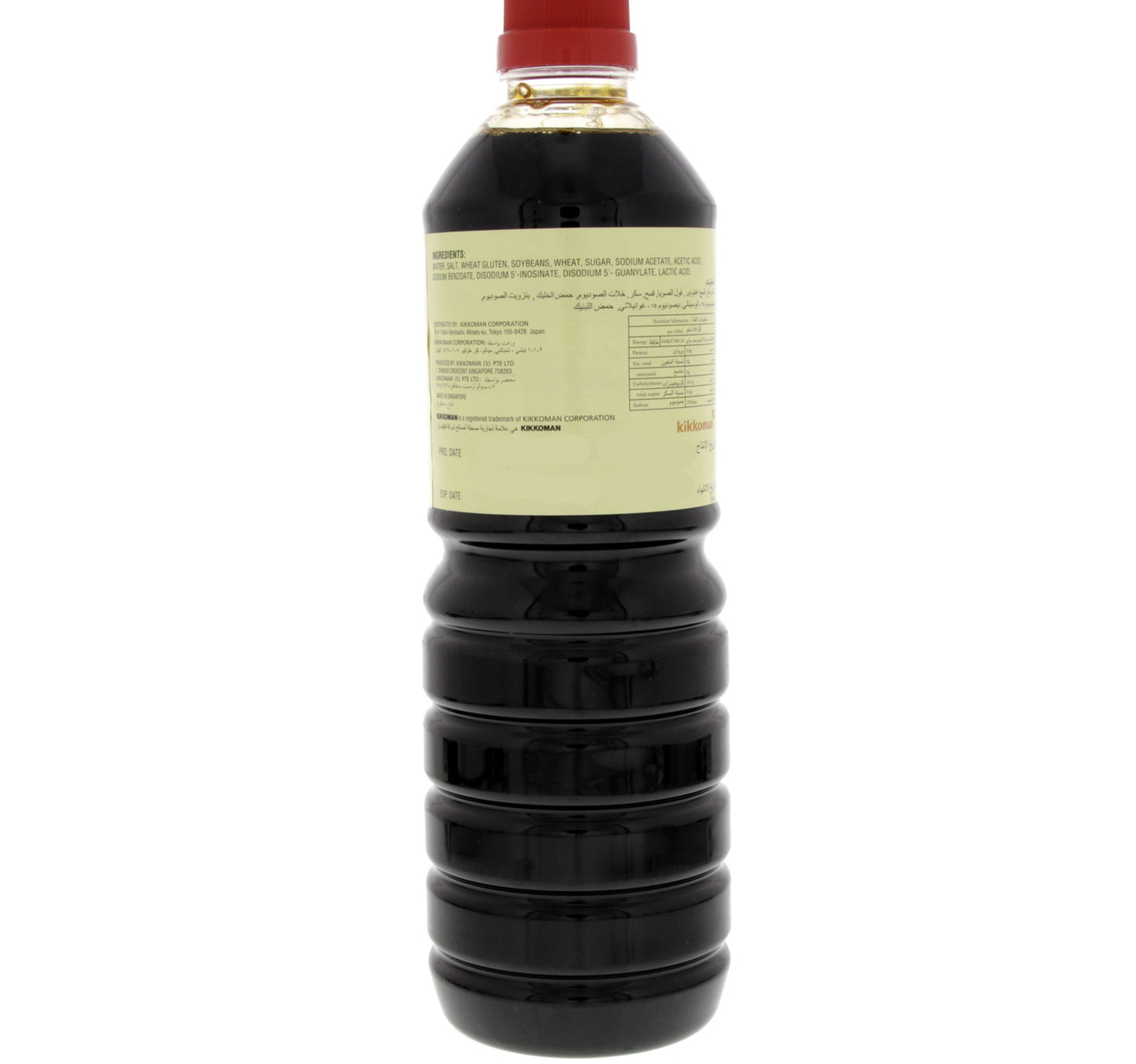 Kikkoman Soy Sauce 1 Litre