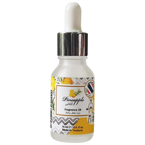 Maple Leaf Home Pineapple Fragrance Oil, 15 ml