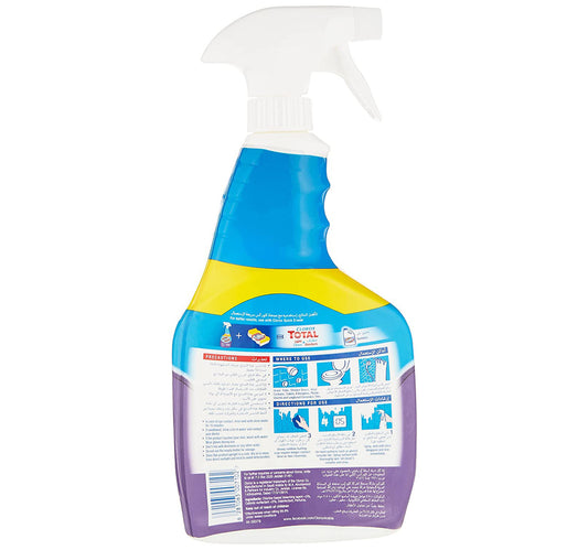 Clorox Mold & Mildew Remover with Bleach 750 ml