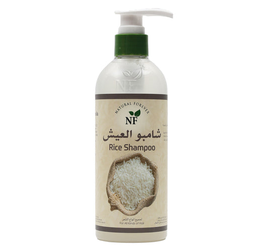 شامبو الأرز الطبيعي للأبد 500 مل