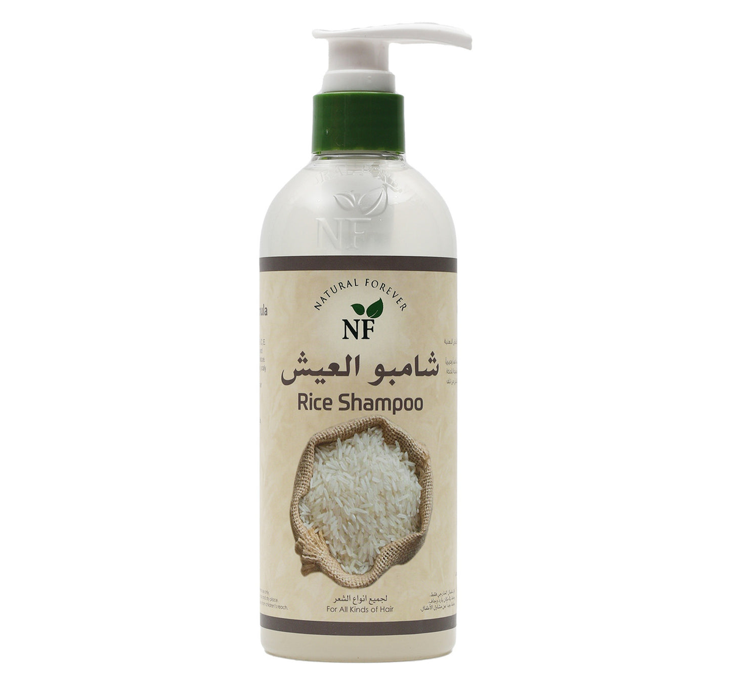 شامبو الأرز الطبيعي للأبد 500 مل