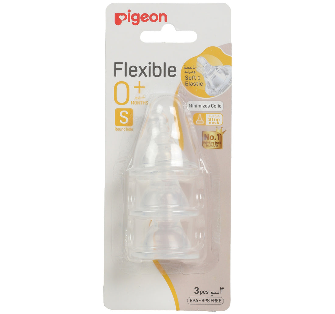 Pigeon Peristaltic Silicone Nipple Small 17342 3 pcs