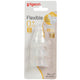 Pigeon Peristaltic Silicone Nipple Small 17342 3 pcs