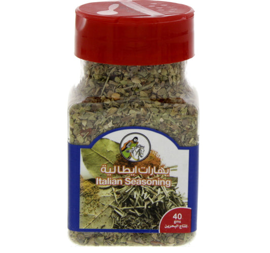 Al Fares Italian Seasoning 40 g