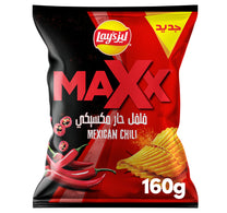 Lay's Maxx Mexican Chili Chips 160 g