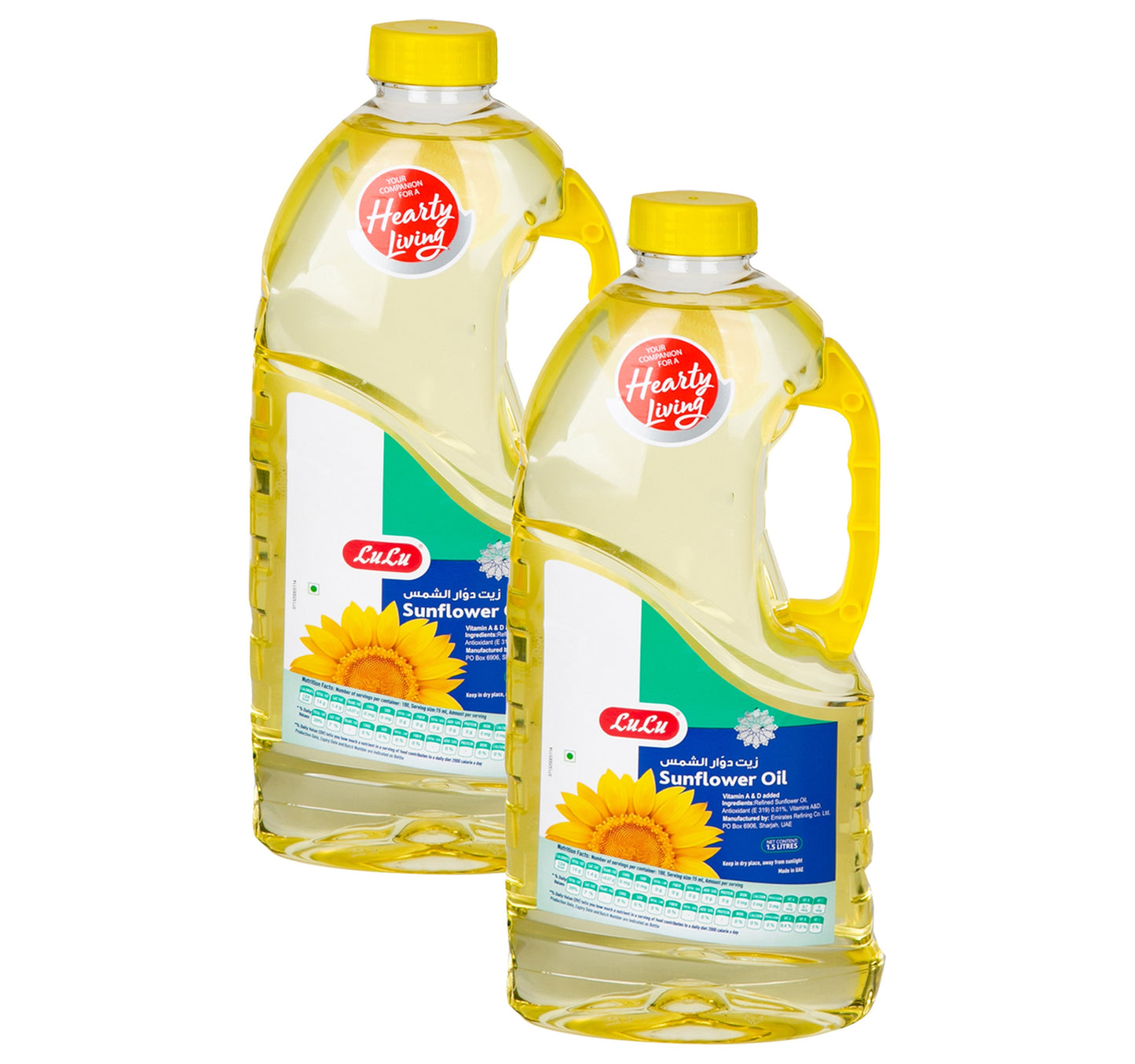 LuLu Sunflower Oil 2 x 1.5 Litres