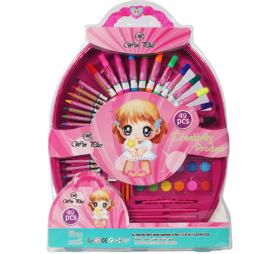 Win Plus Complete Art Set CPIISH 49 pcs