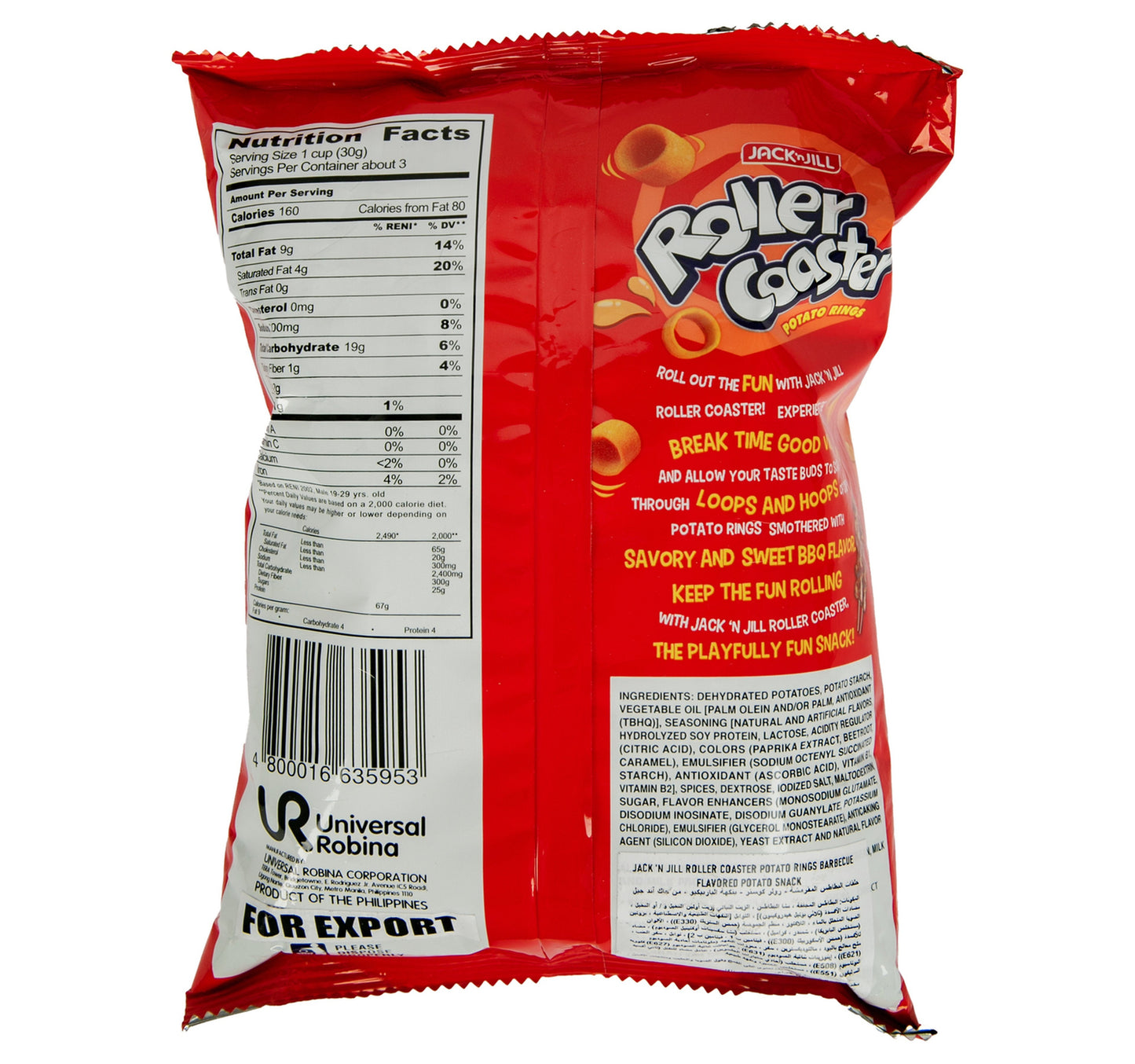 Jack 'n Jill Barbecue Roller Coaster Potato Rings 85 g