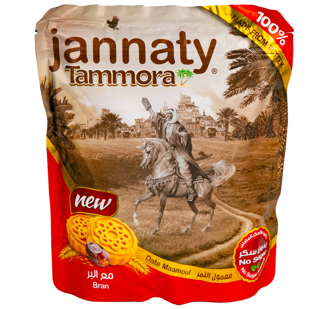 Jannaty Tammora Bran Date Maamoul Sugar Free 400 g