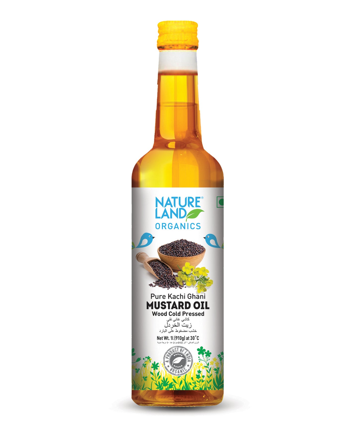 زيت الخردل العضوي من ناتشرلاند، 1 لتر