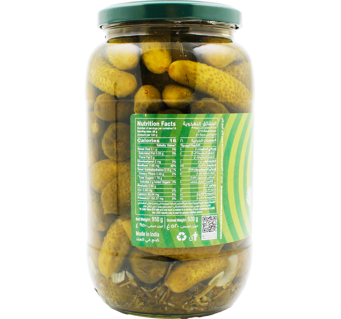 LuLu Mini Gherkins Pickled In Brine 950 g