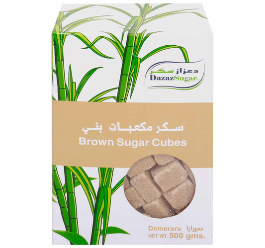 Dazaz Brown Sugar Cubes 500 g