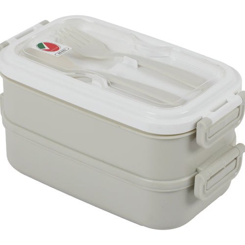 Elianware Lunch Box 2Layer 1.7Ltr