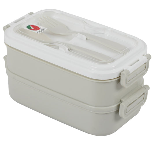 Elianware Lunch Box 2Layer 1.7Ltr