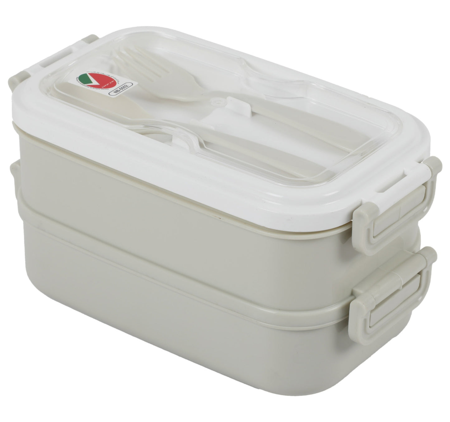 Elianware Lunch Box 2Layer 1.7Ltr