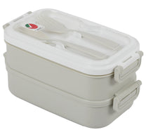 Elianware Lunch Box 2Layer 1.7Ltr