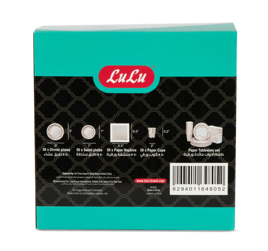 LuLu Disposable Paper Tableware Set 200pcs