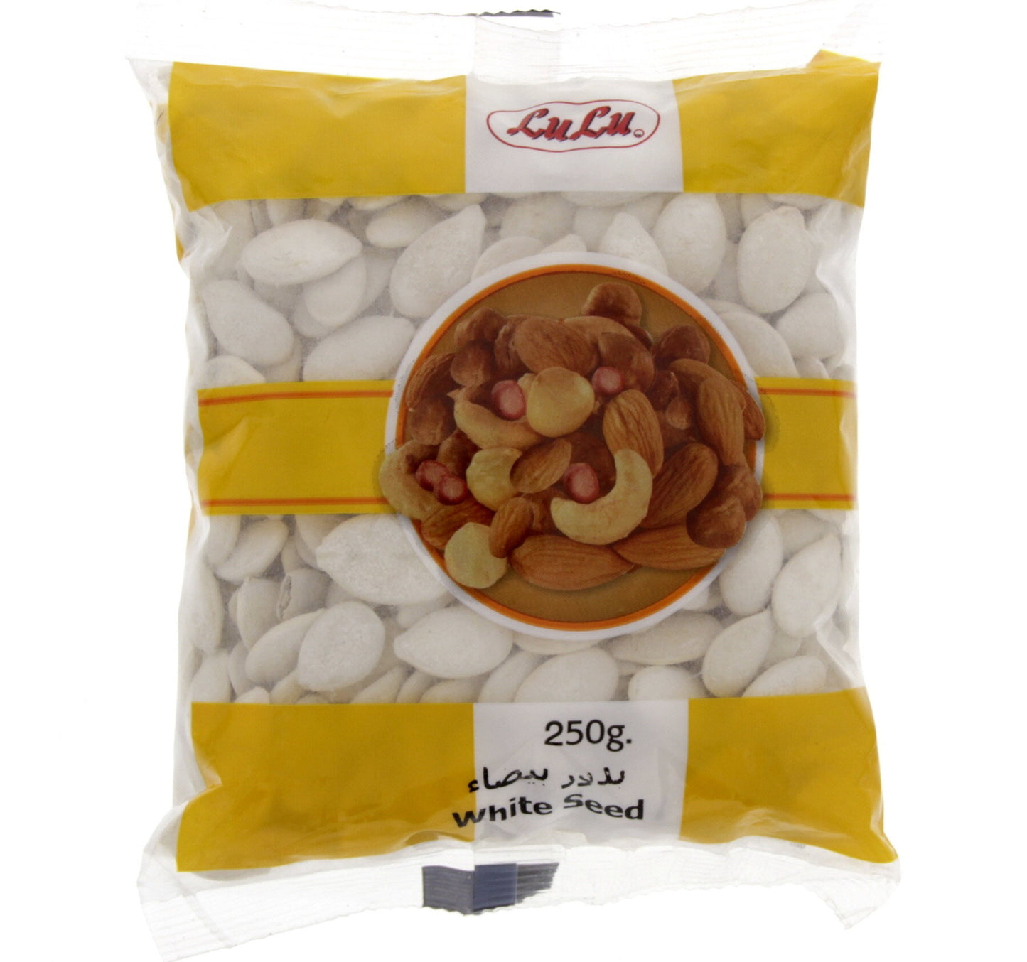 بذور لولو البيضاء 250 جرام