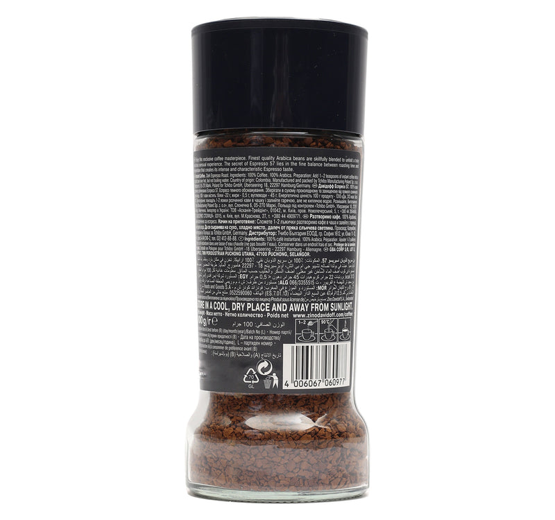 Davidoff Espresso Dark Roast Coffee 100 g