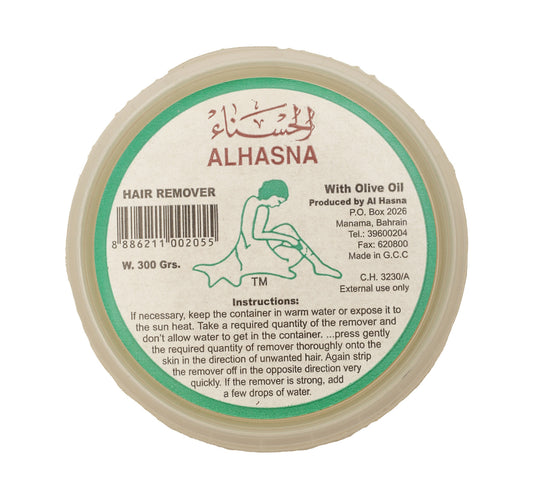 مزيل الشعر الحسناء 300 جرام