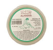 مزيل الشعر الحسناء 300 جرام