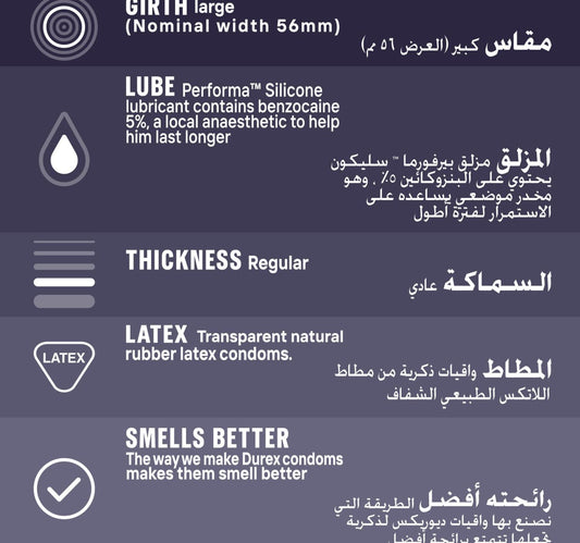 Durex Extended Pleasure Condoms 12 pcs