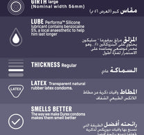 Durex Extended Pleasure Condoms 12 pcs